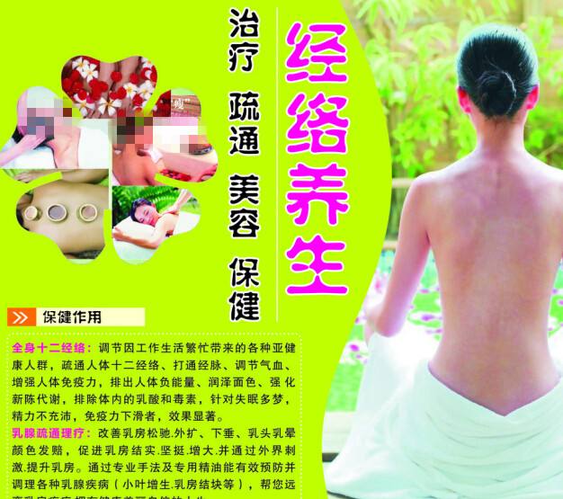 一比一仿塞布鲁克大学文凭毕业证
