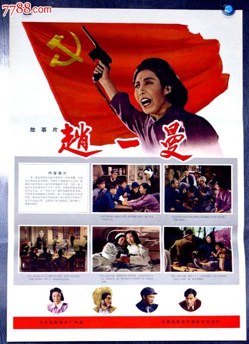 学位验证报告编号